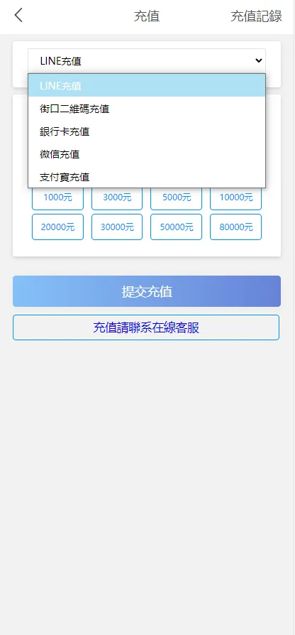 图片[3]-【南宫28新版UI保利国际】机器人+返水+代理+手动开奖