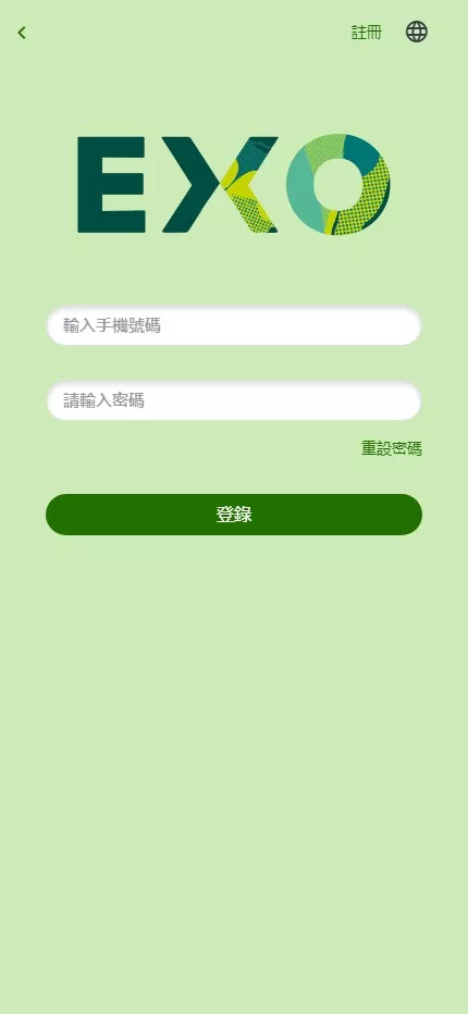 图片[11]-多语言旅游抢单刷单系统】海外卡单刷单+订单自动匹配系统