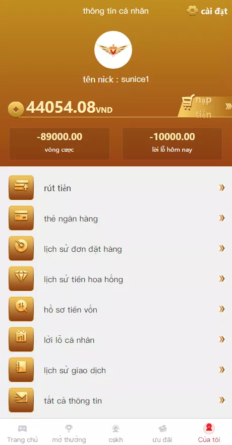 图片[2]-【定制版越南vue彩】p系统源码+越南六合c源码+越南ssc源码