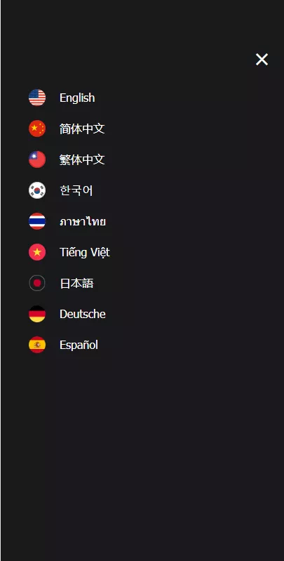 图片[4]-【全新PC版微盘系统】微盘外汇系统+USDT充值+九种语言+实名认证