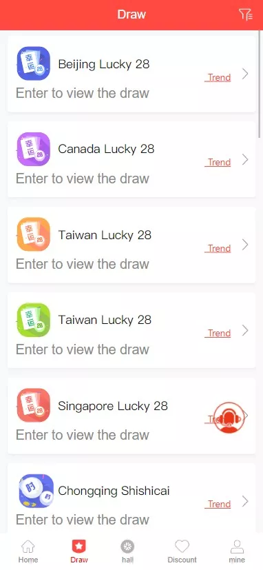 图片[8]-【亚博娱乐多语言彩票源码】海外彩票源码+无限加彩+代理系统+机器人自动下注+批量预设开奖+前端html+后端PHP