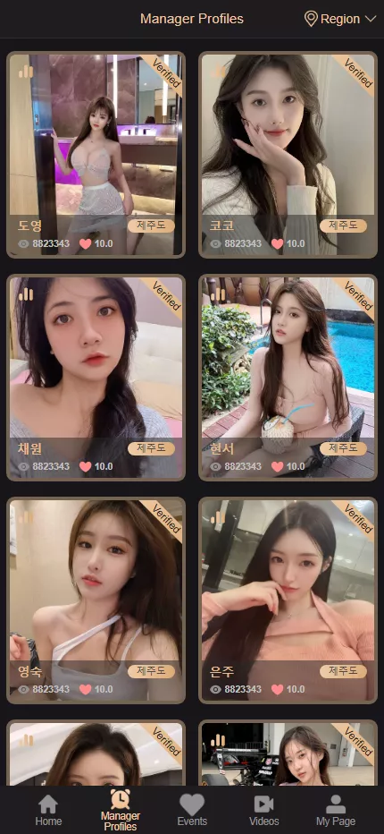 图片[5]-多语言空降】全新UI模版+前端vue编译后