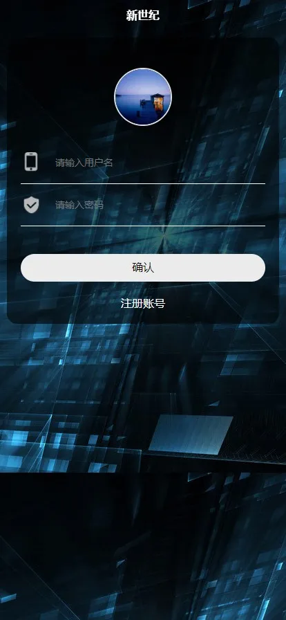 图片[12]-【万豪娱乐】运营级快三网站源码+开奖+搭建说明