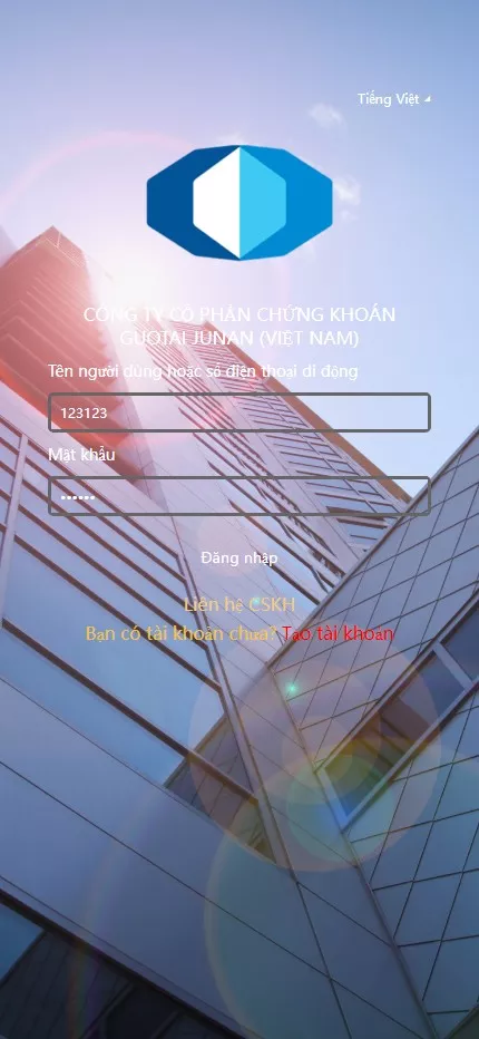 图片[16]-【多语言微盘系统源码】贵金属+外汇+数字货币+期权交易秒合约交易