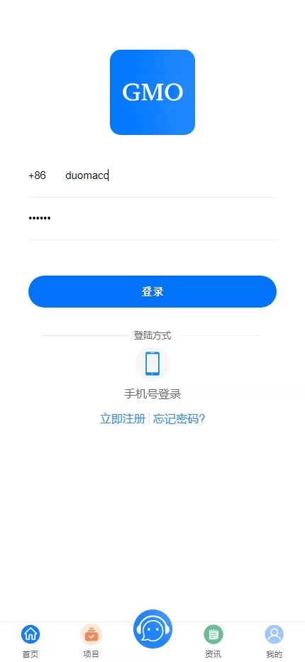 图片[17]-全新VUE基金投资理财系统】余额宝+签到+积分商城+余额互转+前端VUE