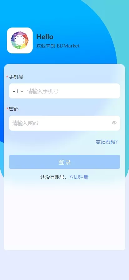 【2025国际版多语言量化交易理财金融】19种语言可自定义扩展语言+USDT自动充值+搭建教程
