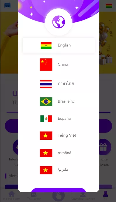 图片[5]-【海外多语言抢单商城】多语言海外抢单刷单源码+vue抢单+打针+叠加组+订单自动匹配系统