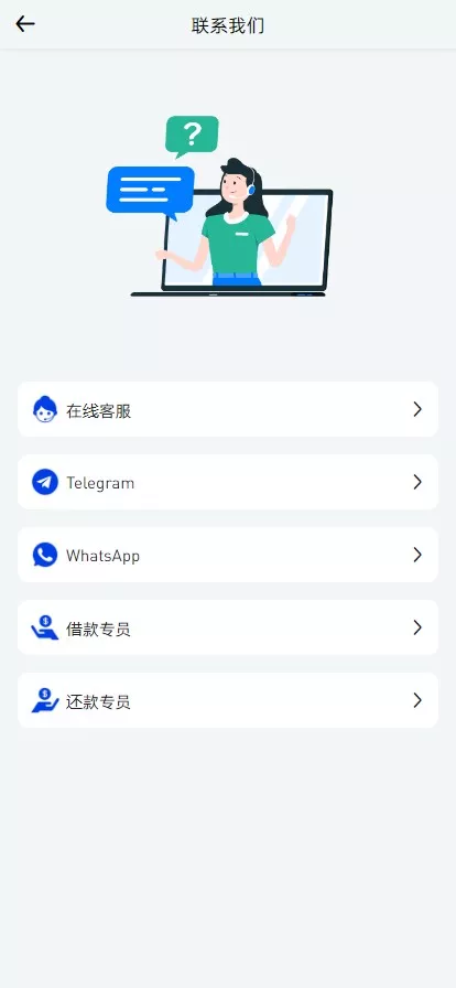 图片[10]-【WooCloud多语言交易所】合约交易+期权交易+币币交易+合约交易跟单+锁仓挖矿+IEO申购+NFT盲盒+双币理财+平台币发行+平台币行情控制+机器人+pc端+wap端+uniapp纯源码