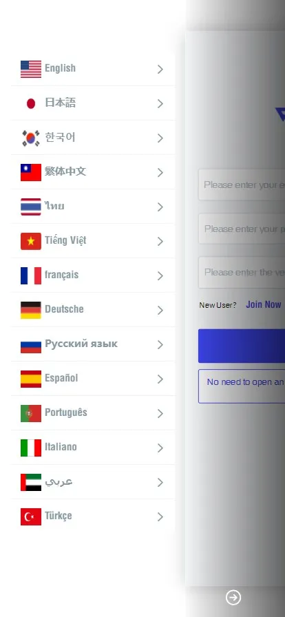图片[2]-【海外FX7】综合外汇+十四国语言+挂单+后台双语言+前端uniapp源码
