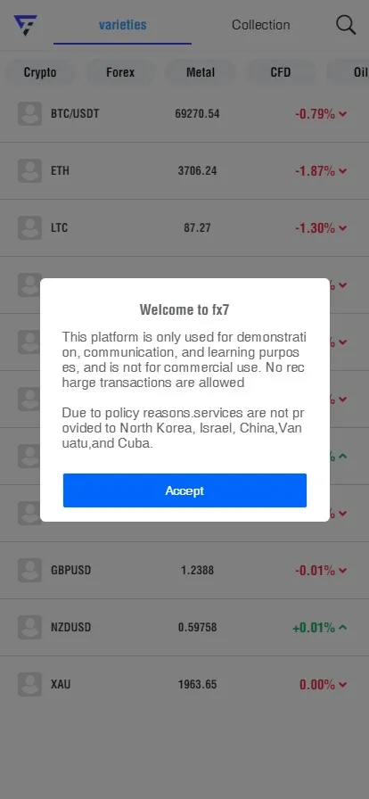 图片[3]-【海外FX7】综合外汇+十四国语言+挂单+后台双语言+前端uniapp源码