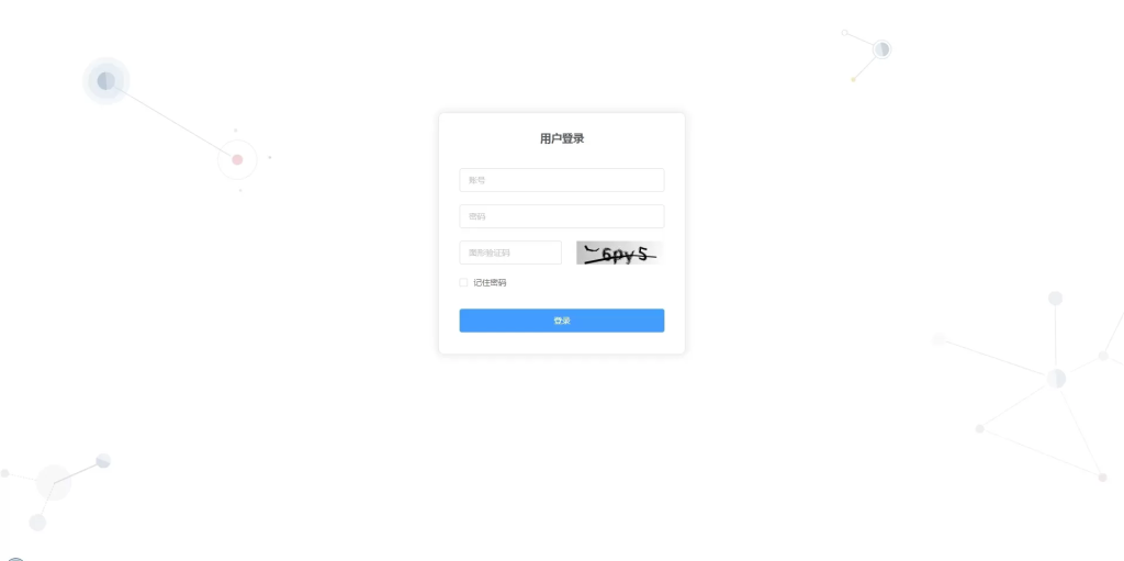 图片[12]-【商业资源】币严JAVA多语言虚拟币交易所源码+独立代理前端+前后端开源+最新全套