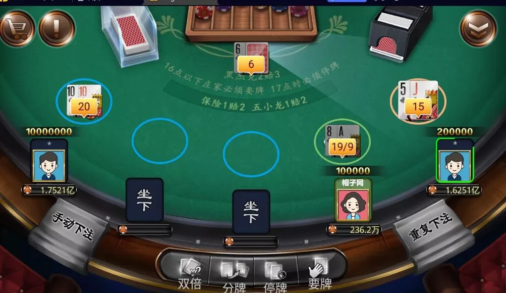 图片[5]-【蒙特系列大赢家】电玩城棋牌组件三端完整另附加大赢家源码