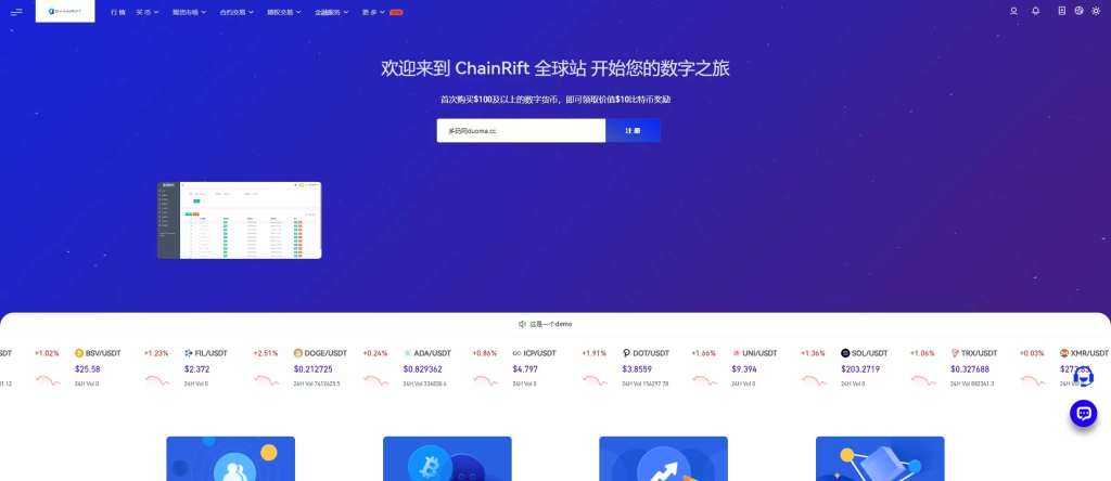 图片[22]-【全开源交易所】7国语言+矿机质押+钱包+NFT+合约+现货+期权+C2C+插针+跟单+理财+黑白界面等+后端JAVA+手机端UNIAPP+PC端VUE