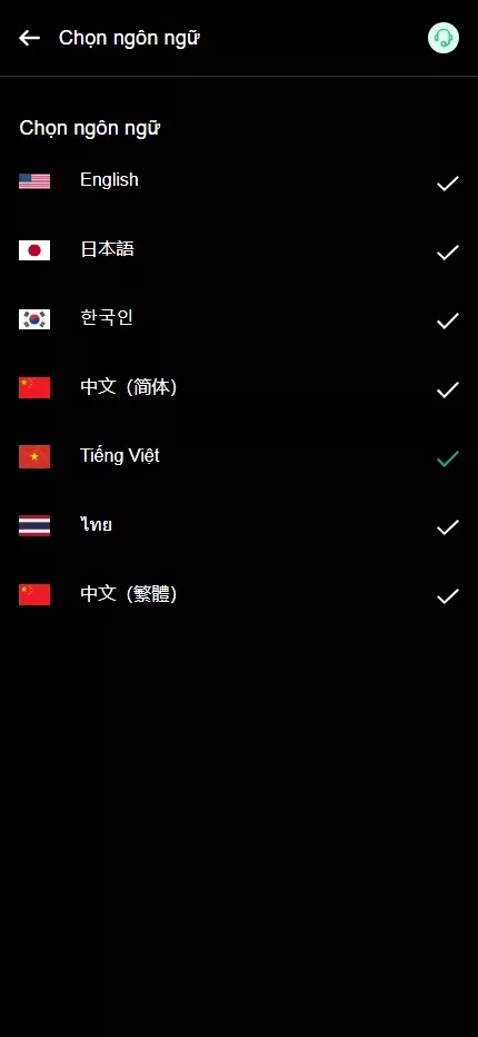 图片[2]-【多语言交易所源码】完美运营版+支持秒合约+币币+国际黄金+U本位合约+DeFi挖+盗u无提示+可开关盗u功能+前端ui优化