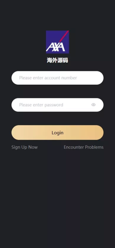 【印度股票系统】新股认购+海外股票前端uniapp-天网源码