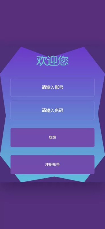 【彩票源码】PC28源码+赛车飞艇+时时彩平台+比特28预测+彩票机器人+预设开奖-天网源码
