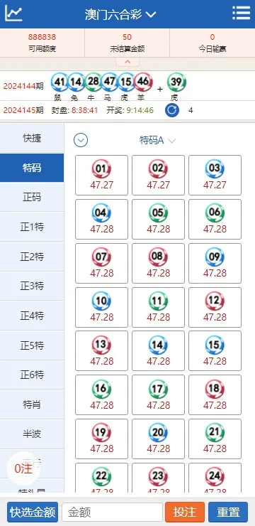 图片[9]-【澳门六合彩OA信用盘双面盘】皇冠六合彩OA系统+完整可运营