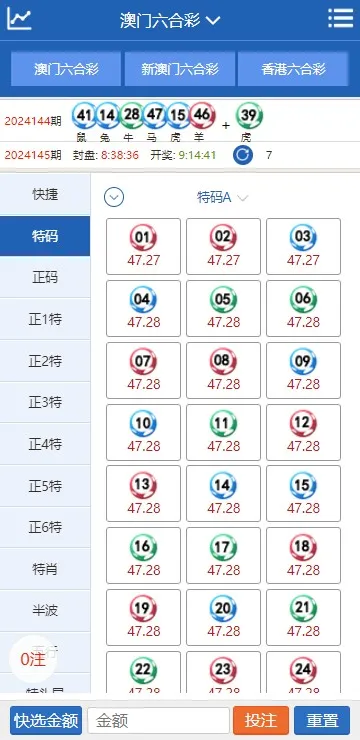 图片[10]-【澳门六合彩OA信用盘双面盘】皇冠六合彩OA系统+完整可运营
