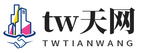 天网源码