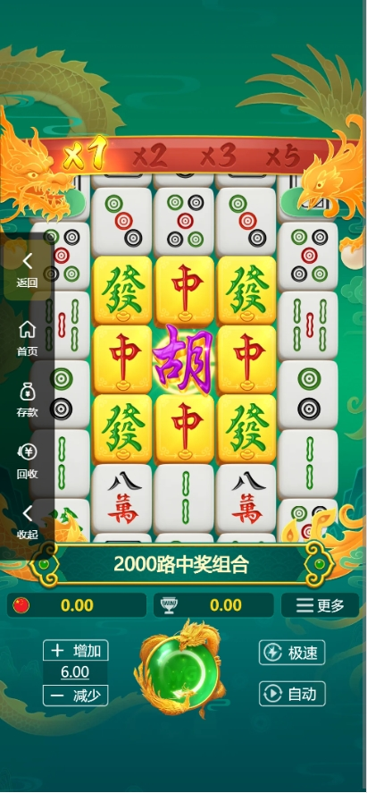 图片[7]-【亲测】烽火娱乐多语言彩票娱乐城源码/FS娱乐城+系统彩+活动返水+聊天室28游戏+IM即时通讯+合买跟单/前端vue编译后+后端PHP