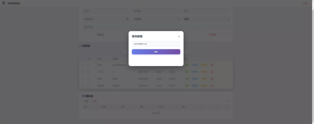 图片[10]-【WEB飞鹰远控】linux系统版本+多用户+多功能+搭建教程+去后门